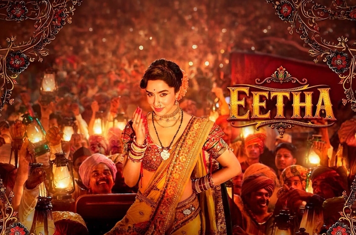 Eetha movie banner