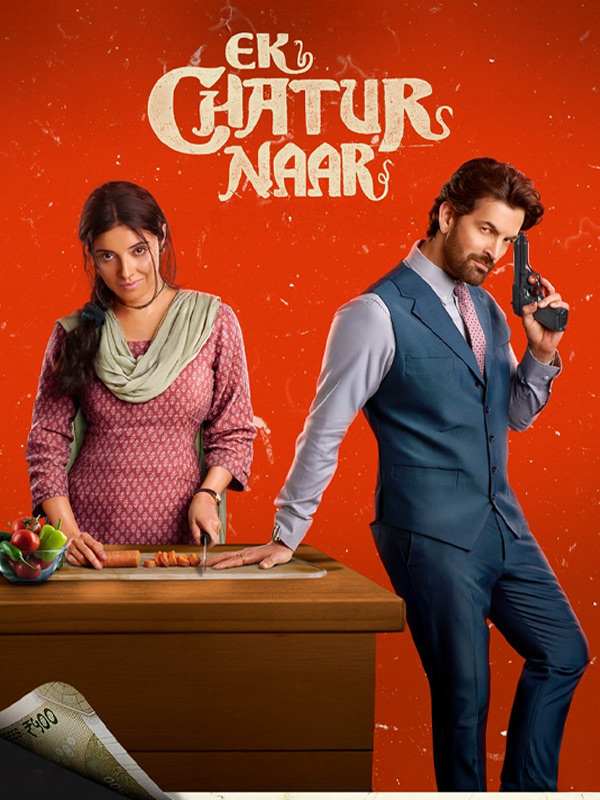 Ek Chatur Naar
