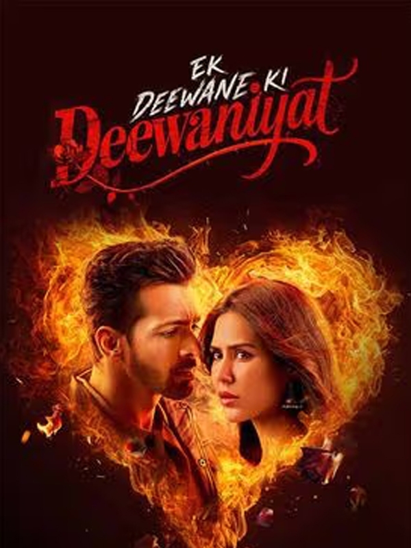 Ek Deewane Ki Deewaniyat