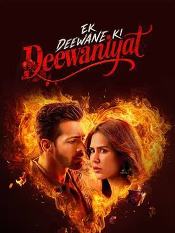 Ek Deewane Ki Deewaniyat