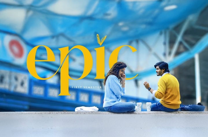 Epic movie banner