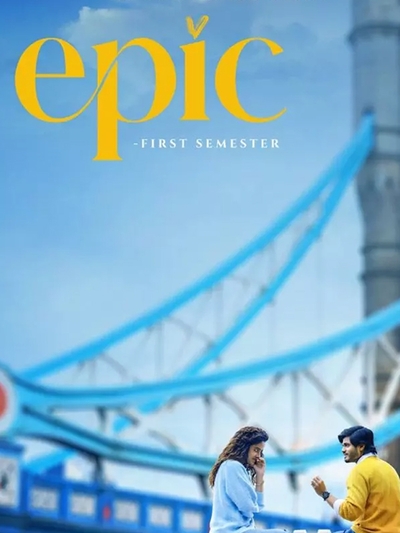 Epic poster
