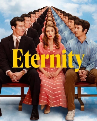 Eternity photo 1