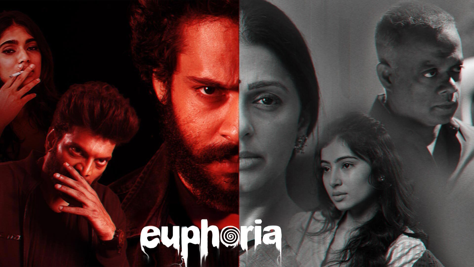 Euphoria - Official Trailer | Gunasekhar | Bhumika Chawla | Vignesh | Sara Arjun | Gunaa Teamworks