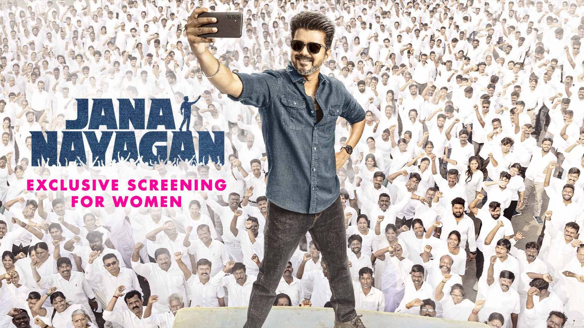 Jana Nayagan - Official Trailer | Thalapathy Vijay | Pooja Hegde | H Vinoth | Anirudh | KVN