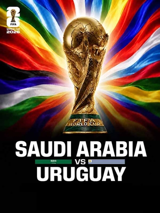 FIFA World Cup 2026: Saudi Arabia vs Uruguay photo 1