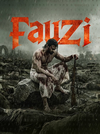 Fauzi poster