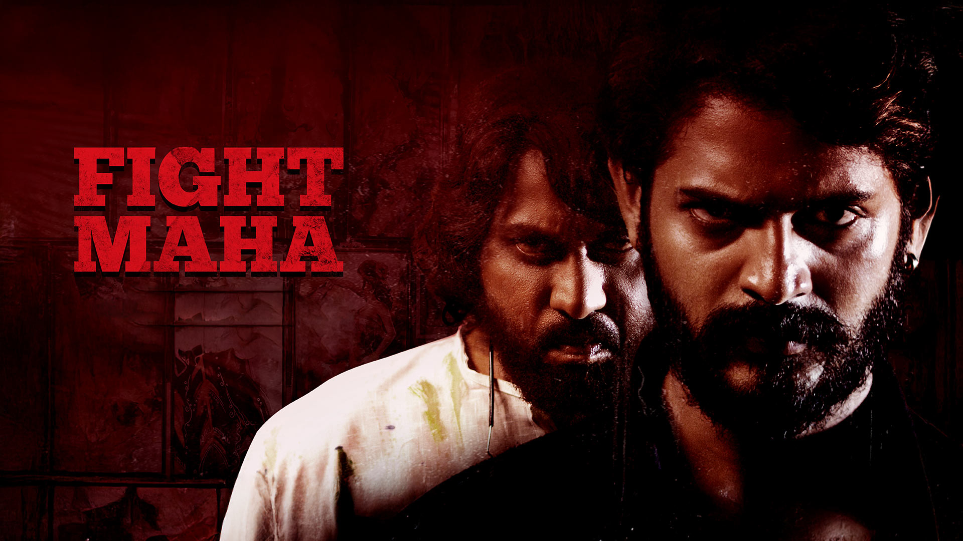 FIGHT MAHA | Official Trailer | Anand Chandra |Sunil|Akhilraj|Dr Sreevani Gopichand|NewEyeMoviesLLP