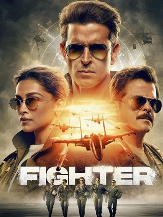 Fighter (2024) photo 1