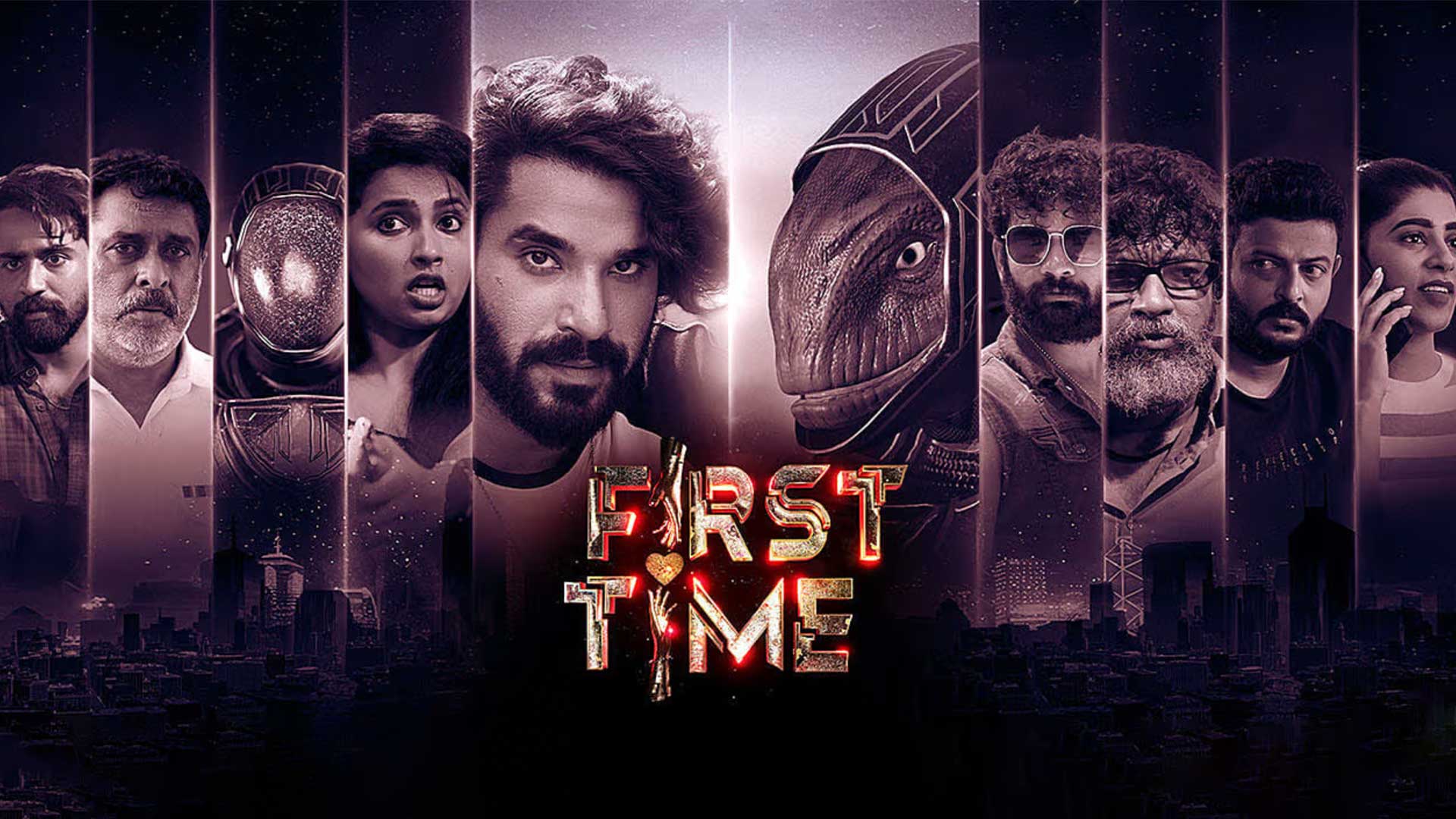 'First Time' Movie Official Trailer | Hemanth Ippalapalli | Saurabh Dhingra | AnickaVikraman | Akhil