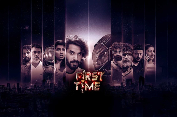 First Time movie banner
