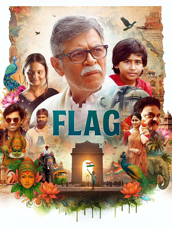 Flag