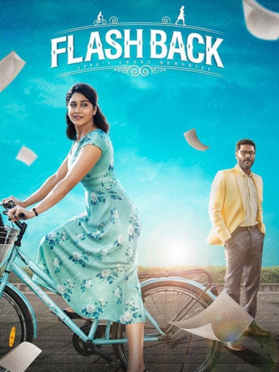 Flashback poster