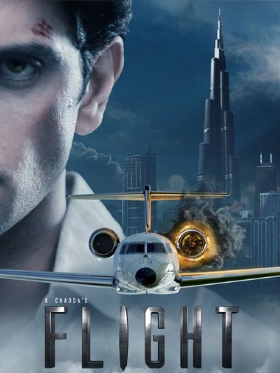 Flight (2021) poster