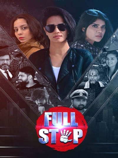 Full Stop poster