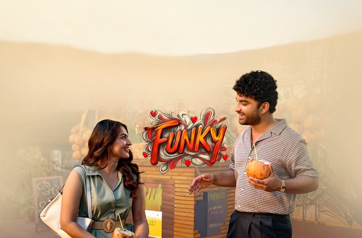 Funky movie banner