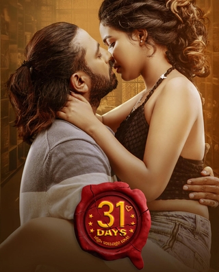 31 Days photo 1