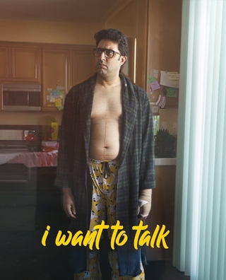 I want to talk (2024) photo 1