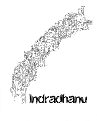 Indradhanu photo 1