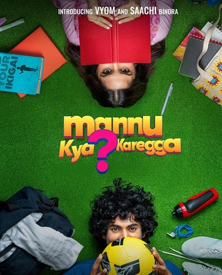 Mannu Kya Karegga? photo 1