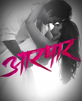 Aarpar photo 1