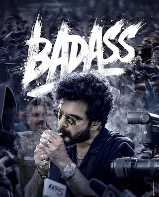 Badass photo 1