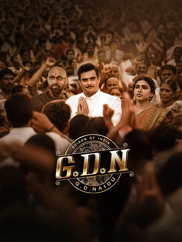 G.D.N
