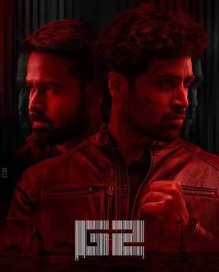 G2 (Goodachari 2) photo 2