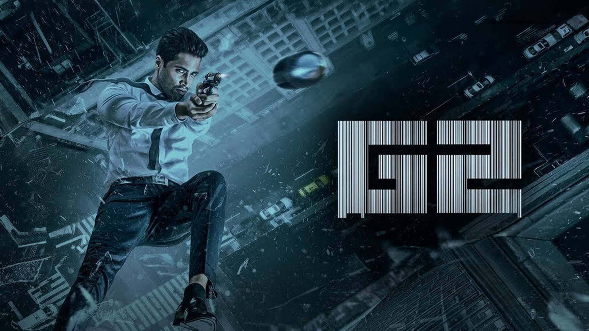 G2 Pre-Vision Announcement | Adivi Sesh | Vinay Kumar | Abhishek Agarwal Arts