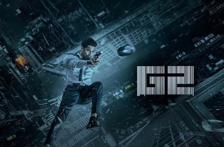 G2 (Goodachari 2) movie banner