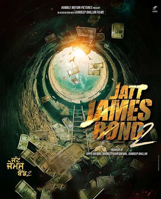 Jatt James Bond 2 photo 1