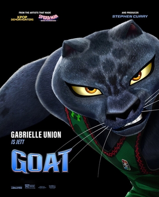 Goat photo 11