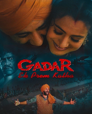 Gadar: Ek Prem Katha (2001) photo 1