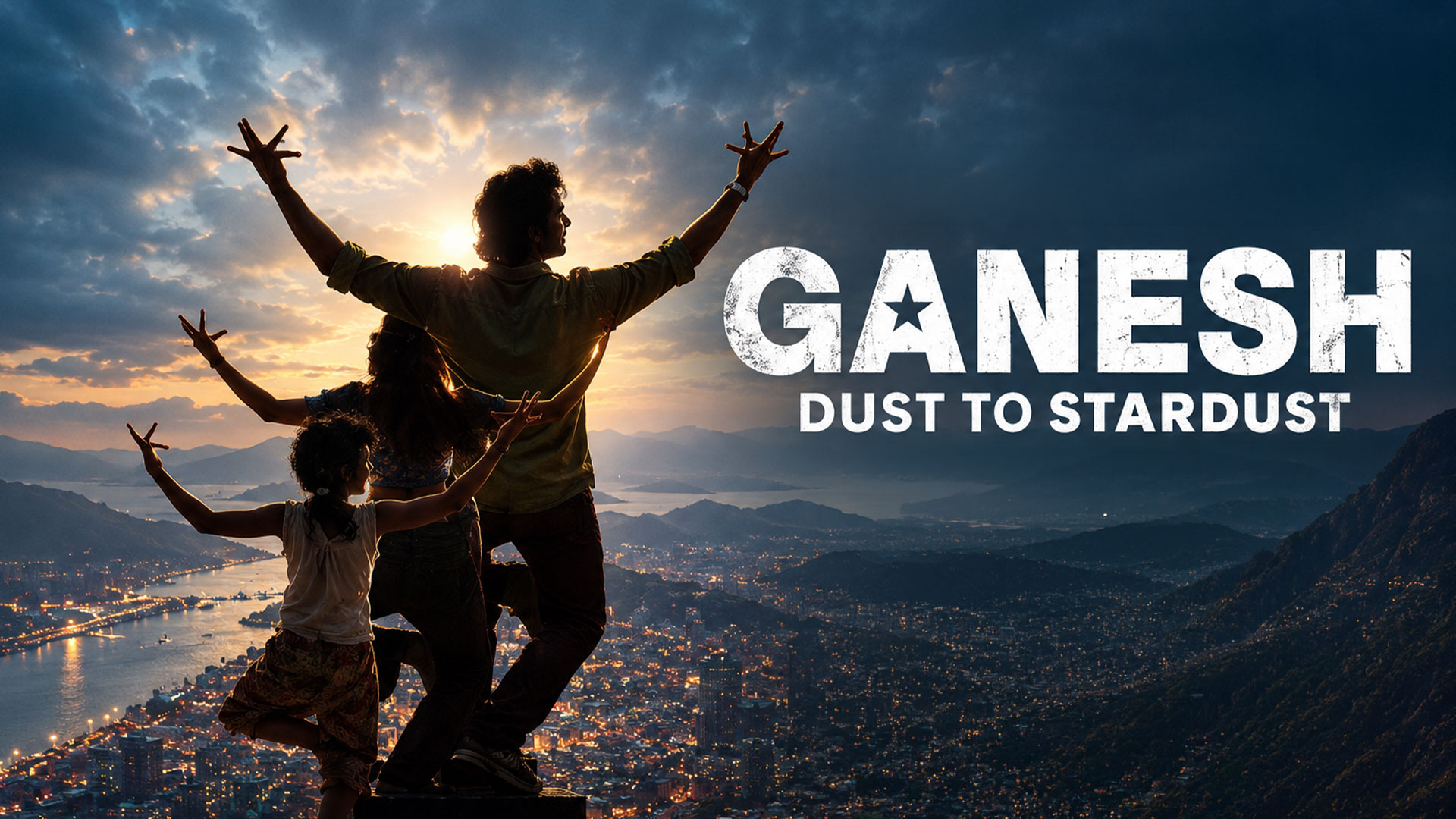 Ganesh Dust to Stardust | Official Trailer | Ganesh Acharya | Shivanshu Soni | 11 December 2026