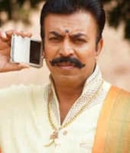 Ganesh Rao Kesarkar