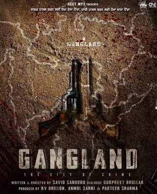 Gangland photo 1