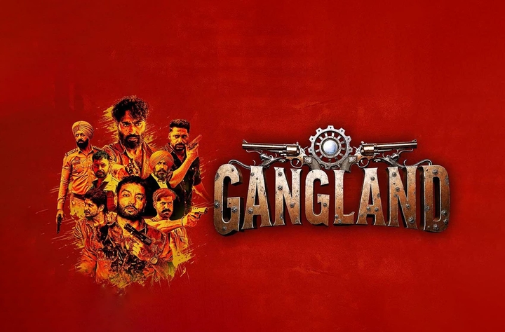 Gangland movie banner