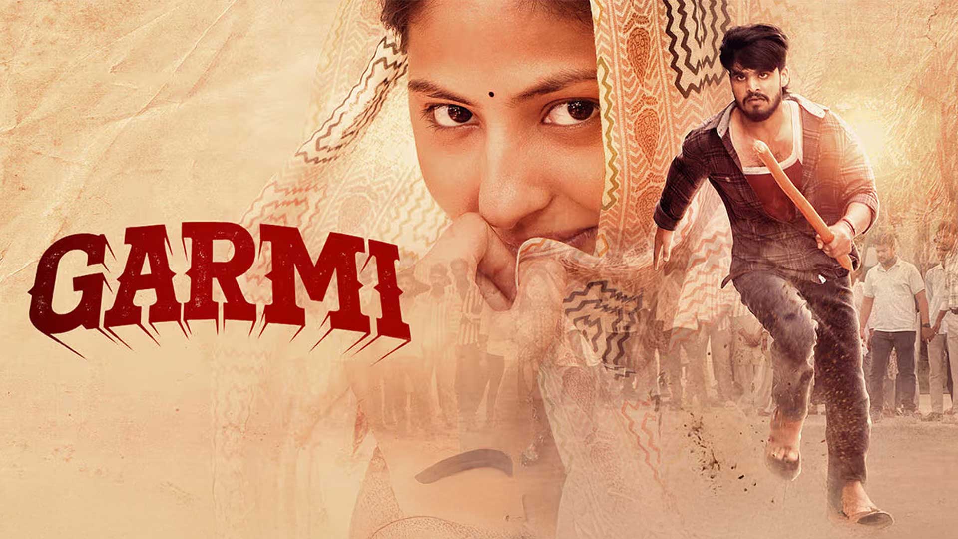 GARMI ( गर्मी ) | Ashish Yadav , Babli Pandey | New Maghi Official Movie Trailer | Action Movie