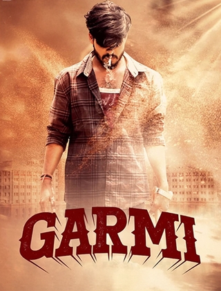 Garmi