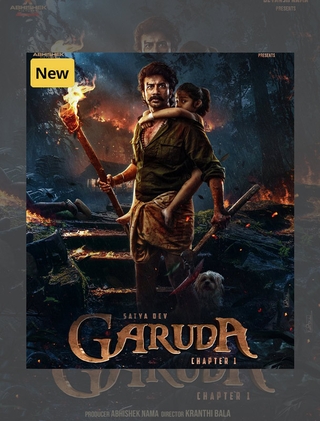 Garuda Chapter 1 photo 1