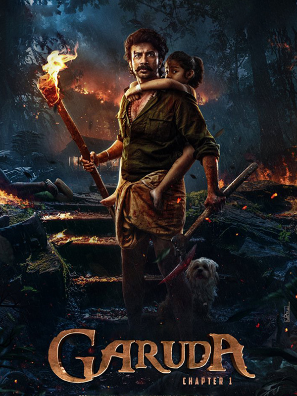 Garuda Chapter 1
