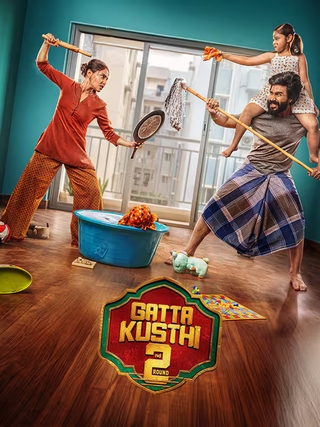 Gatta Kusthi 2