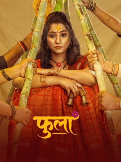 Phula poster