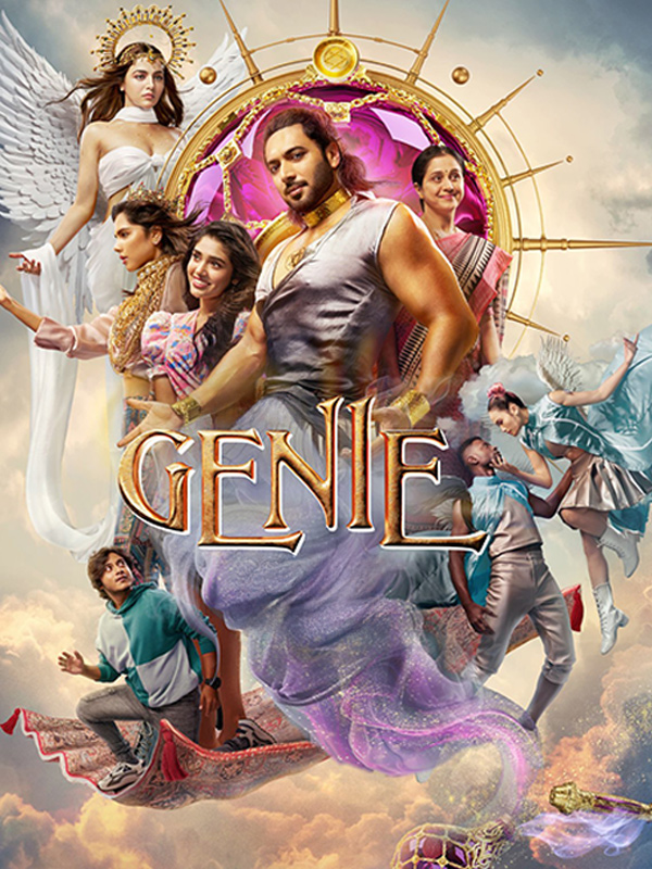 Genie