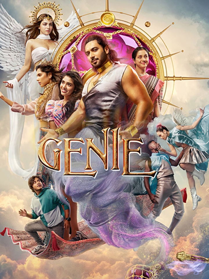 Genie movie banner