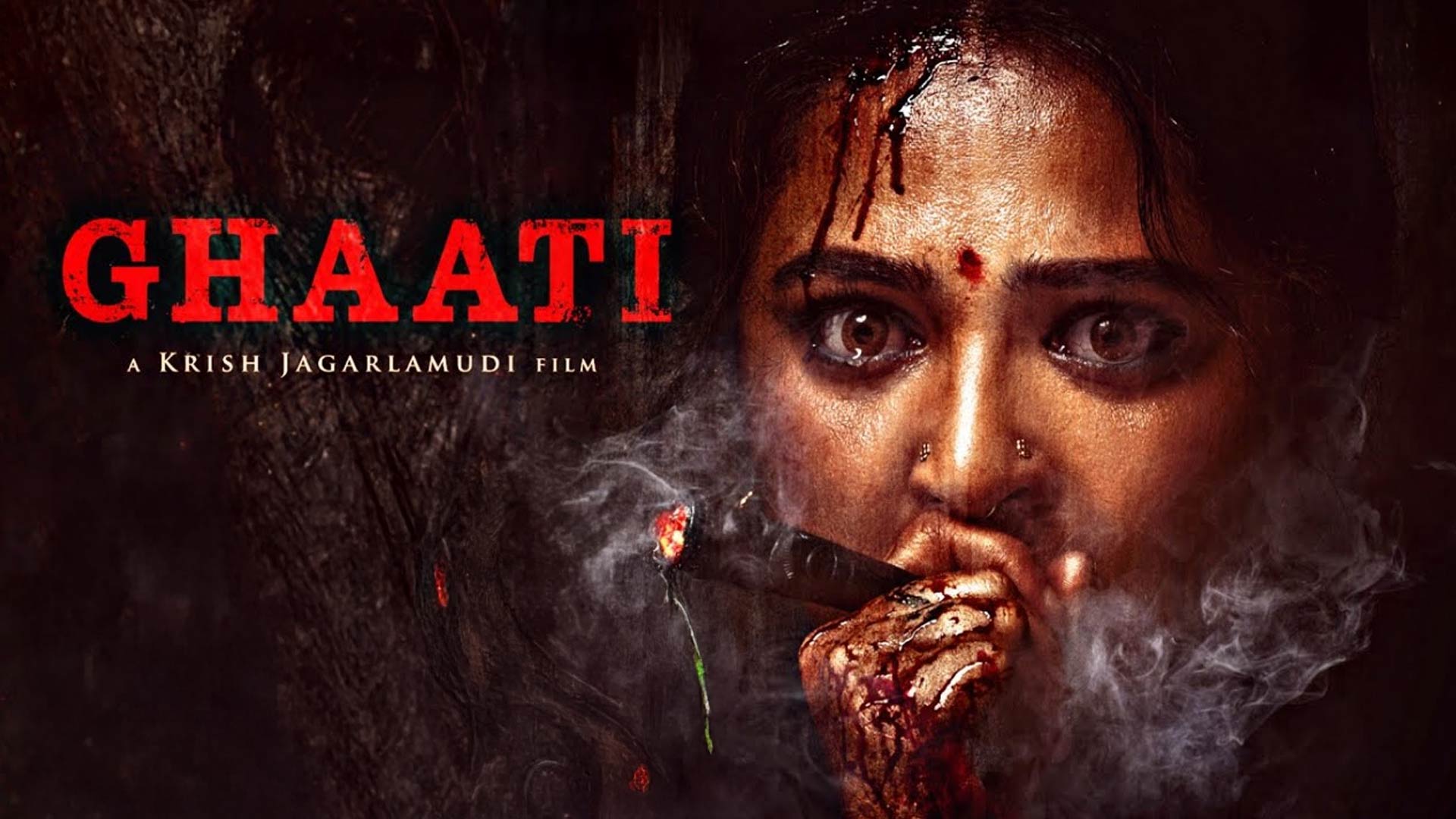 GHAATI Trailer (Telugu) | Anushka Shetty | Vikram Prabhu | Krish Jagarlamudi | UV Creations