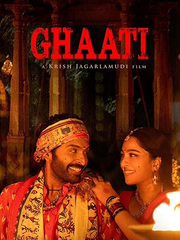 Ghaati