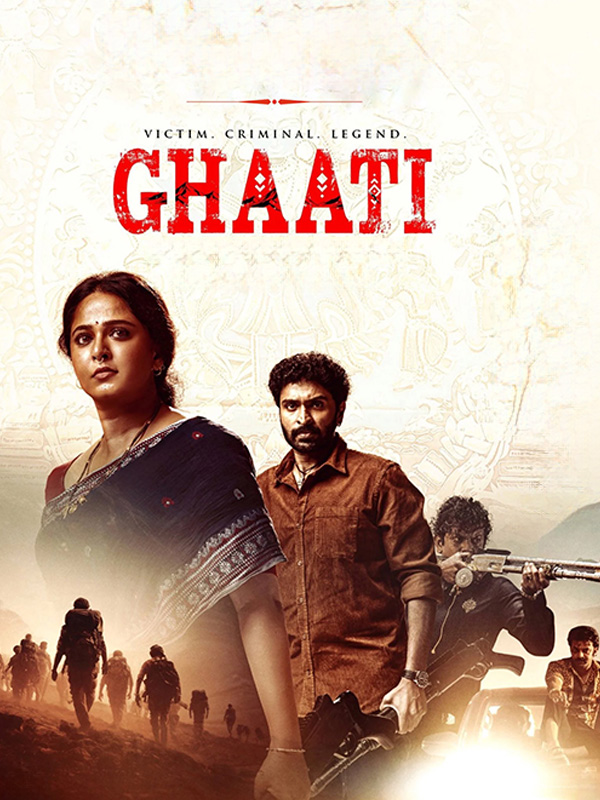 Ghaati
