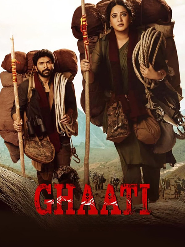 Ghaati