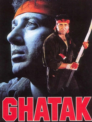 Ghatak (1996)
